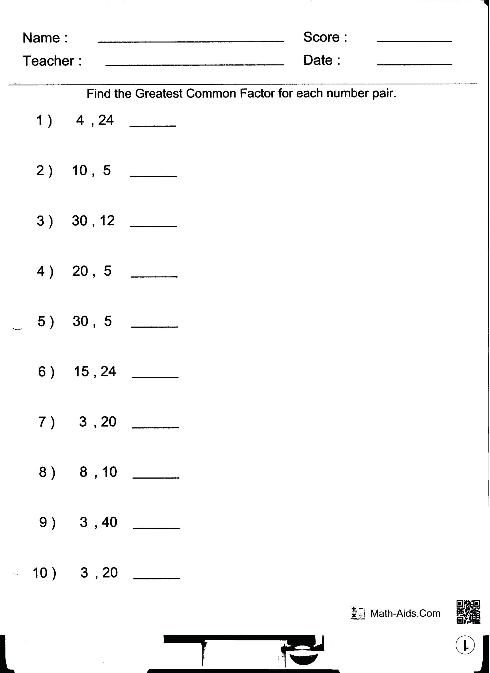 Least Common Multiple Worksheet Customizable And Printable Math Least Common Multiple Worksheet Customizable And Printable Math