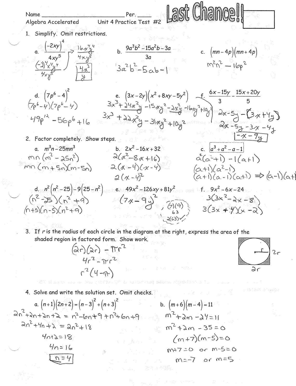 Common Core Algebra 1 Unit 6 Lesson 7 Answer Key Tutordale Common Core Algebra 1 Unit 6 Lesson 7 Answer Key Tutordale