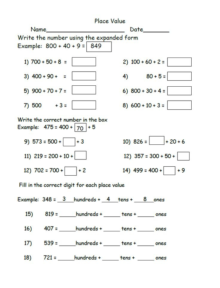 Place Value Worksheet Free 2nd Grade Math Worksheets 4th Grade Place Value Worksheet Free 2nd Grade Math Worksheets 4th Grade